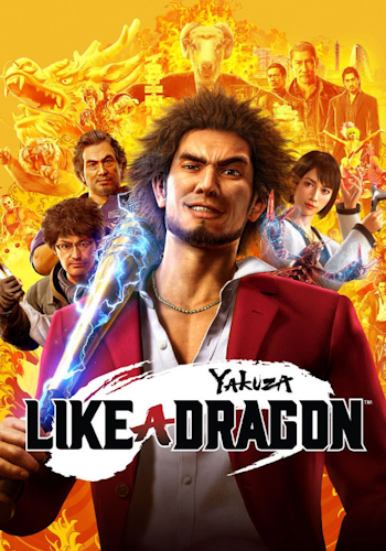 Yakuza: Like a Dragon